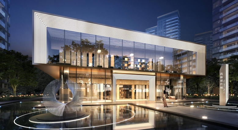 Hengyang City Residentials